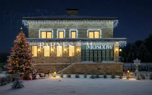 2-этажный коттедж 2 800 м² без отделки