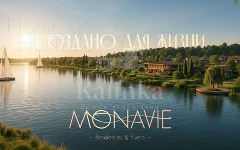 Участок 23.6 сот. в охраняемом поселке