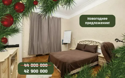 3-КОМН. КВАРТИРА БЕЗ ОТДЕЛКИ 87 М² НА 7 ЭТАЖЕ