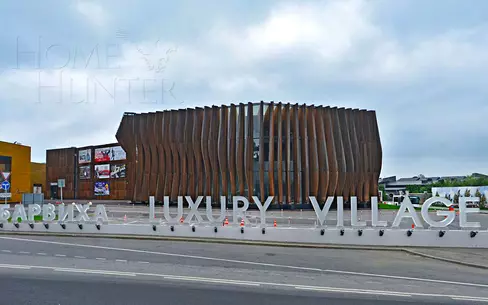 Участок 21 сот. в охраняемом поселке