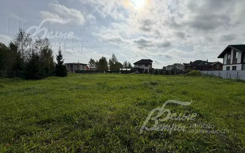 Участок 15.4 сот. в охраняемом поселке