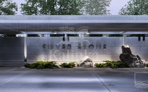 2-этажный коттедж 550 м² без отделки