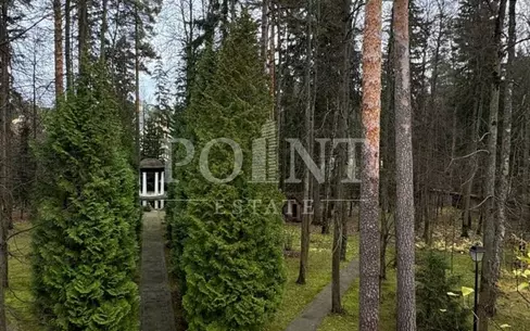 Участок 139 сот.