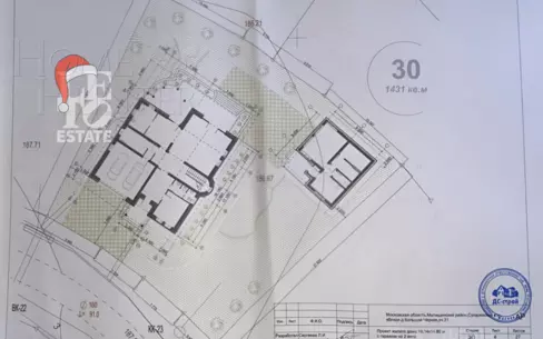 2-этажный коттедж 740 м² с отделкой