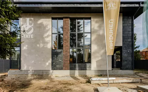 2-этажный коттедж 230 м² без отделки