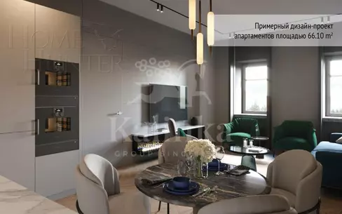 2-КОМН. АПАРТАМЕНТЫ БЕЗ ОТДЕЛКИ 68.5 М² НА 5 ЭТАЖЕ