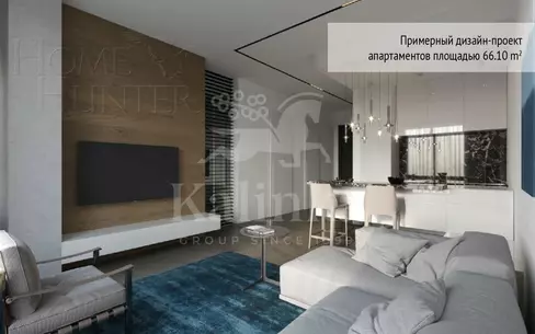 2-КОМН. АПАРТАМЕНТЫ БЕЗ ОТДЕЛКИ 68.5 М² НА 5 ЭТАЖЕ