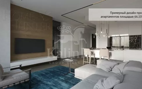 2-КОМН. АПАРТАМЕНТЫ БЕЗ ОТДЕЛКИ 66.1 М² НА 4 ЭТАЖЕ