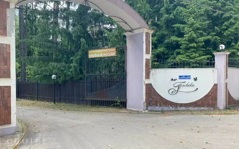 Участок 160 сот. в охраняемом поселке