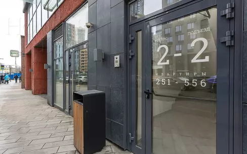 3-комн. кв., 82.3 м², 10/32 этаж