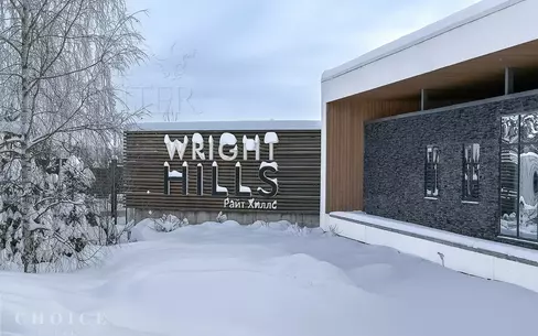 Участок 19.71 сот. в охраняемом поселке