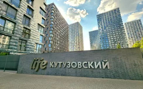 2-КОМН. КВАРТИРА С ОТДЕЛКОЙ 83.9 М² НА 16 ЭТАЖЕ