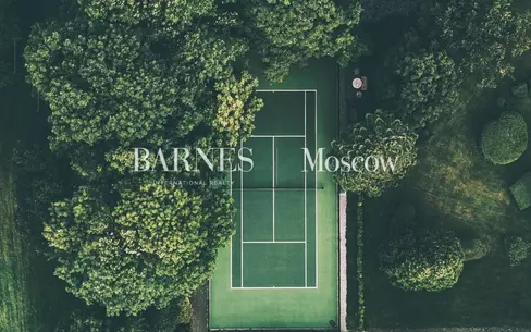 Участок 1 150 сот. в охраняемом поселке