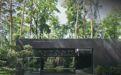 Участок 1 150 сот. в охраняемом поселке