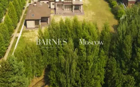 2-этажный коттедж 1 840 м² без отделки