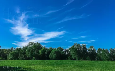 Участок 30.79 сот. в охраняемом поселке