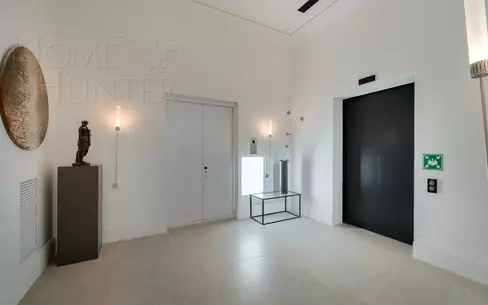 ЖК «Дом с Атлантами»