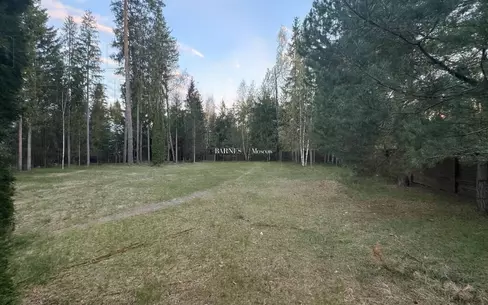 Участок 8 сот. в охраняемом поселке