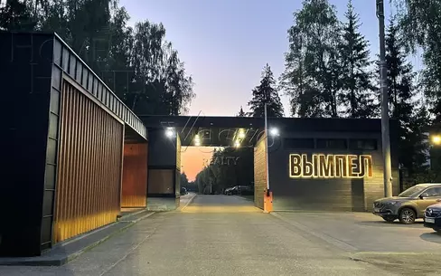 Участок 49.8 сот. в охраняемом поселке