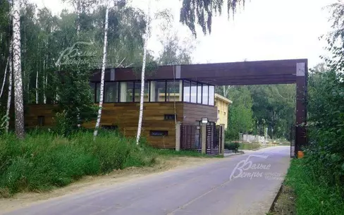 Участок 15 сот. в охраняемом поселке