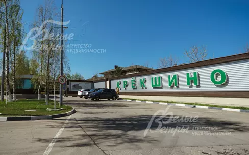 Участок 16.54 сот. в охраняемом поселке