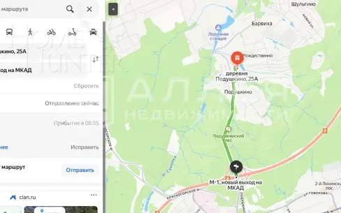 Участок 33.92 сот. в охраняемом поселке