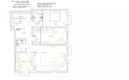 4-КОМН. КВАРТИРА С ОТДЕЛКОЙ 121 М² НА 14 ЭТАЖЕ