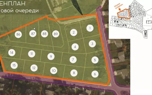 Участок 26.34 сот. в охраняемом поселке