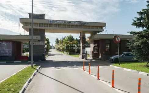Участок 68 сот. в охраняемом поселке