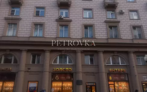6-КОМН. КВАРТИРА БЕЗ ОТДЕЛКИ 150.9 М² НА 3 ЭТАЖЕ