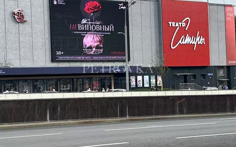 ЖК «Сады Пекина»