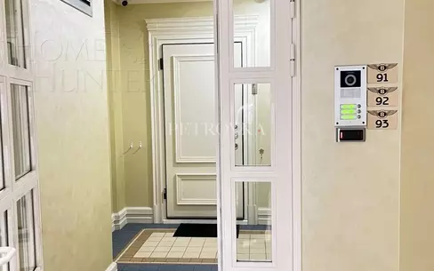 ЖК «Английский квартал»