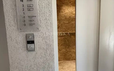 ЖК «Клубный дом Рублево»
