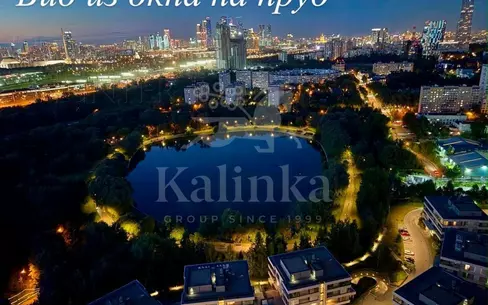 5-КОМН. КВАРТИРА БЕЗ ОТДЕЛКИ 210 М² НА 29 ЭТАЖЕ
