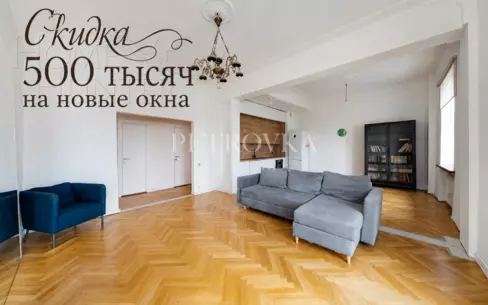 3-КОМН. КВАРТИРА С ОТДЕЛКОЙ 104.5 М² НА 9 ЭТАЖЕ