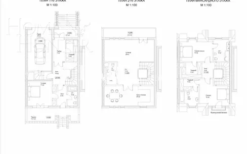 3-этажный таунхаус 262 м² без отделки