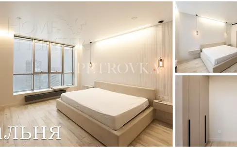 4-КОМН. КВАРТИРА С ОТДЕЛКОЙ 190 М² НА 26 ЭТАЖЕ