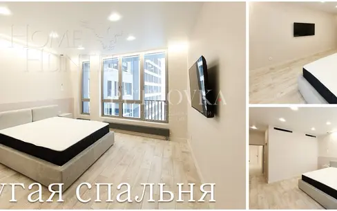 4-КОМН. КВАРТИРА С ОТДЕЛКОЙ 190 М² НА 26 ЭТАЖЕ