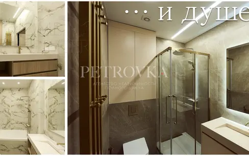 ЖК «ONYX Deluxe»