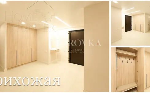 4-КОМН. КВАРТИРА С ОТДЕЛКОЙ 190 М² НА 26 ЭТАЖЕ