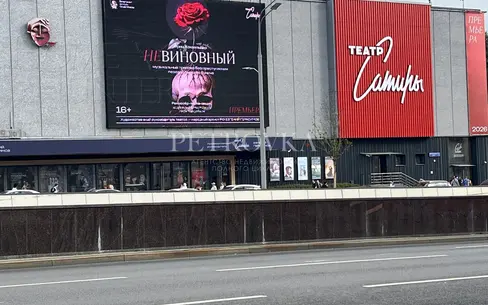ЖК «Сады Пекина»