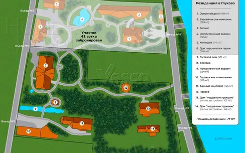 2-этажный коттедж 783 м² с отделкой