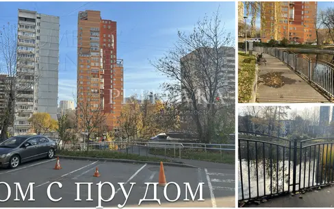 ЖК «Ломоносовский проспект, 7к5»