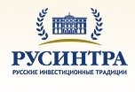 Русинтра