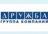 ГК Дружба