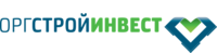 Оргстройинвест