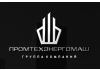 ГК «Промтехэнергомаш»