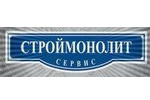 СтройМонолит-сервис