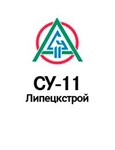 СУ-11 Липецкстрой