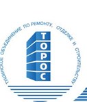 Торос
